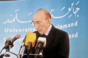 Creative people from my country, Michael DeBakey