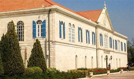 A bishopic committee on a Christian reconciliation tour