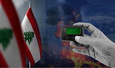 A operation that exceeded the bombing of the Being in Lebanon .. An Israeli report reveals it