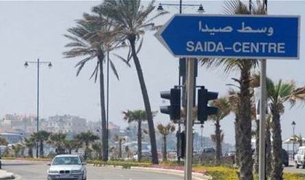 A pause in anger in Sidon: The journalists are facing bullets on the word