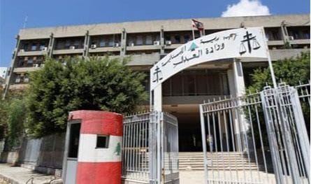 Abolishing the visit of the Syrian delegation to Lebanon or postponing it?