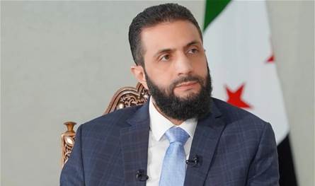 About Lebanon … Here is the last thing that Syrian President Ahmed Al -Shara said