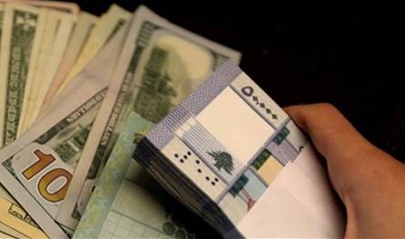 After 6 years of the crisis .. Will the depositors ’money be returned soon?