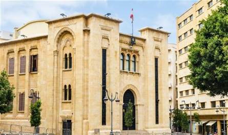 After a parliamentary session … amending the Public and Private Partnership Law