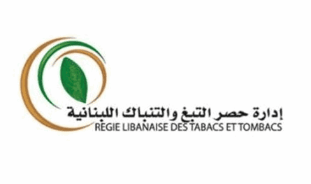 Al -Riji raided Lebanese regions and seizes quantities of smuggled and supplemented tobacco