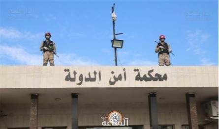 Among them is a deputy … an Arab country that calls people to receive money suspiciously!