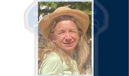 Ann Mary left her home to an unknown destination .. Does anyone know anything about her?