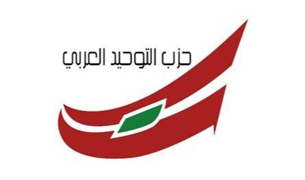 Arab monotheism: The confidence is great with the ability of public security to protect the country