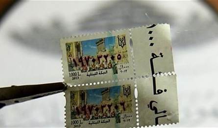 Black stamps market returned