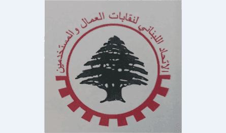 Cover for undeclared resettlement … The Union of Trade Unions refused to integrate Syrian students into public schools