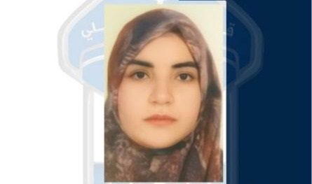 Diana left her husband’s house with her daughter and she was no longer … Do you know her place?