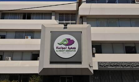 In Sidon .. Nazih Al -Bazri Center organizes a free health day