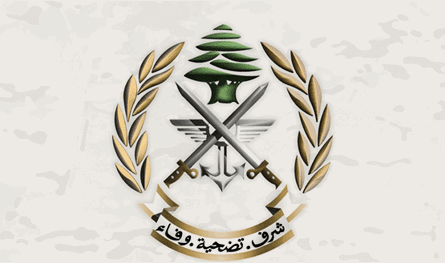 For his receipt of weapons from the Palestinian camps .. This is what the army announced