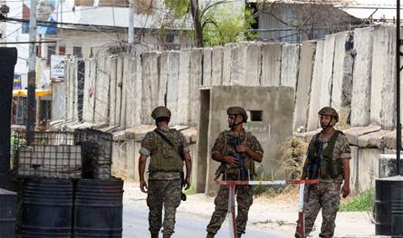 From Ain El -Hilweh camp .. Reland omitted for the army