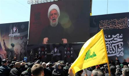 H. Hezbollah closes the door of negotiation