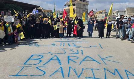 Hezbollah again: If you knew