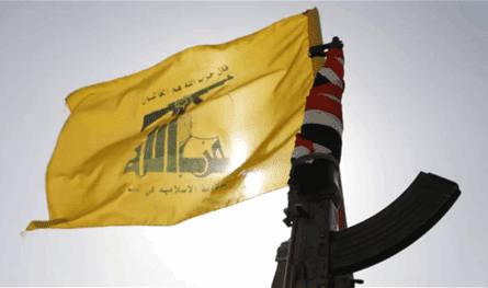 Hezbollah condemns the Israeli Adwan on Sanaa
