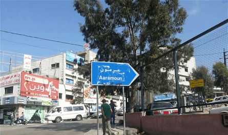In Aramoun, he shot his uncle and his wife, and this is his fate