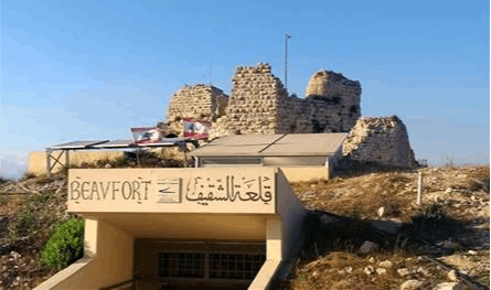 In Nabatieh .. Research in protecting urban and cultural heritage