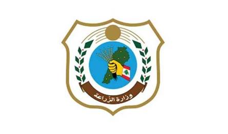 In order to support farmers … a cooperation agreement between the Ministry of Agriculture and SEAL