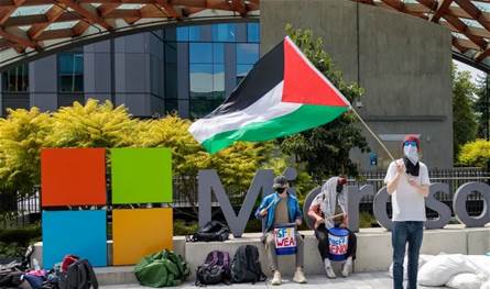 In protest against the partnership with the Israeli army … Microsoft staff are demonstrating