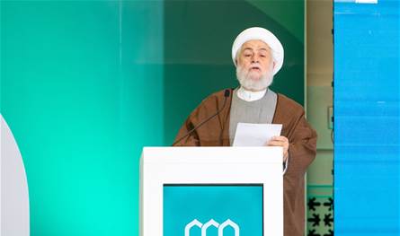 Mayran from the Castle Monastery .. An invitation to dialogue and consolidate coexistence
