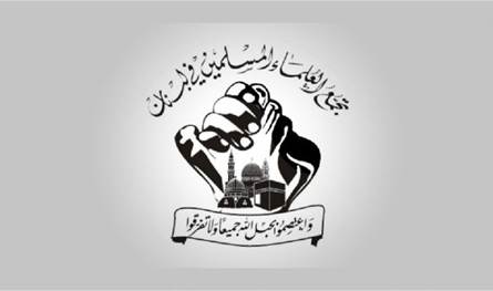 Muslim scholars: We do not allow weapons!
