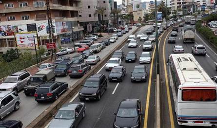 On the Al -Fayyadiya Road – Baabda off the Ministry of Defense .. This is what will happen