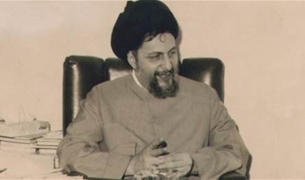 On the anniversary of his absence .. Words from politicians and clerics about Imam al -Sadr