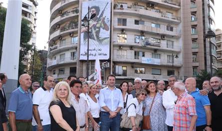 On the eve of the anniversary of the election of Bashir Al -Gemayel .. Nadim Al -Gemayel confirms the continuation of the state project
