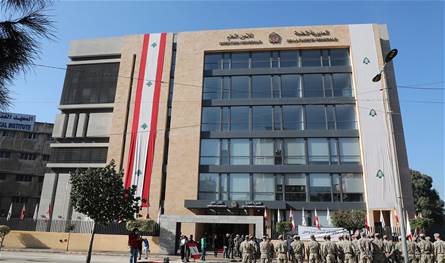 On the issue of leaving a wanted person through the airport … a statement from public security