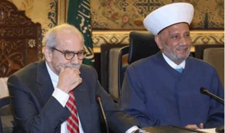 Peace during the Islamic Sharia Council meeting: We will continue our endeavors in the required reform