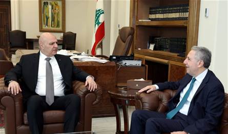 President Aoun View financial and economic files with my weight
