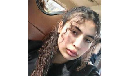 Salma is missing .. Does anyone know anything about it?