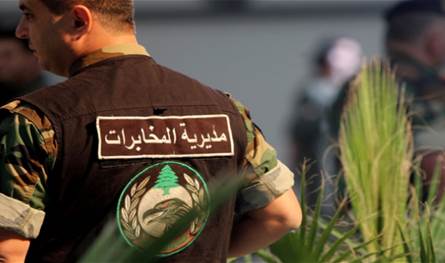 Security operations for the army in the Bekaa .. What is set there?