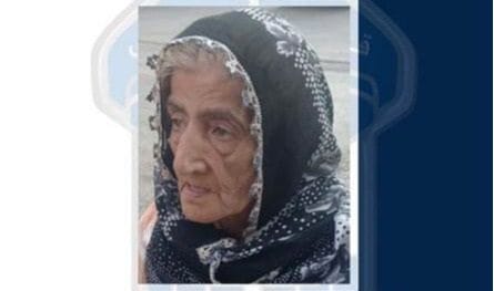 She suffers from Alzheimer’s … Hamdi left her house in the southern suburb and she did not return