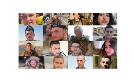 Since October 7, how many Israeli army were killed?