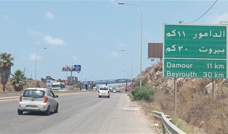 The Damour Municipality called the young Khalil Bou Murad: to inflict the most severe penalties for the actors
