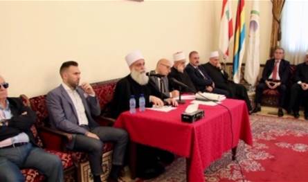 The Doctrinal Council of the Druze Sect