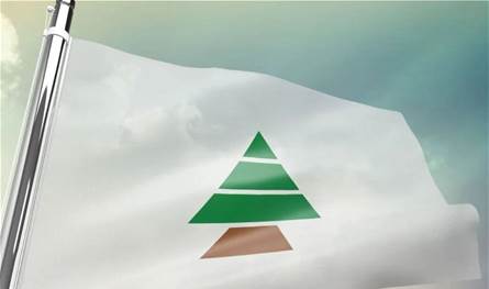 The Kataeb: We repeat our refusal to the continuous Iranian intervention in Lebanese affairs