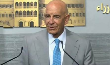 The Prak Plan, Israel, … Return to internal tensions