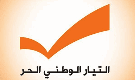 The current organized a free course on the use of social media platforms in Batroun