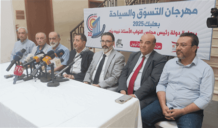 The launch of the shopping and tourism festival in Baalbek under the auspices of President Nabih Berri