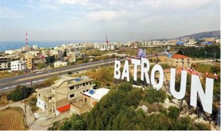 Theft, sabotage and suspicious drawings .. This is what happened at the Agricultural Center in Batroun!