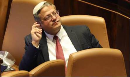 We now have an opportunity to defeat Ham