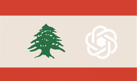 What does Chatgpt expect about the future of Lebanon? Here is the answer