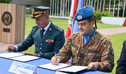 105 new UNIFIL mechanisms to enhance the capabilities of the army