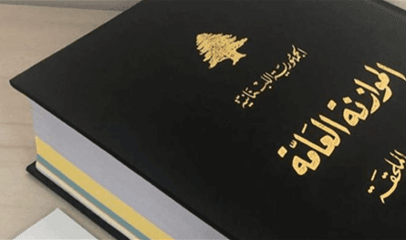 2026 Budget: There is no clear plan and arranging the numbers in front of the IMF