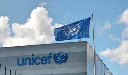 A German partnership with UNICEF … to enable the youth of Lebanon