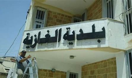 A Syrian expulsion from this town … Here is what he did with girls